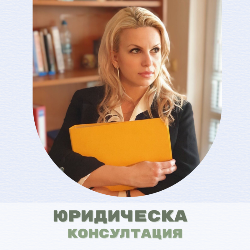 Невена Чайпек